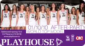 World Top Model. Рестораны Москвы