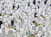 Улей Кейтеринг