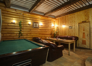 Balalalayka Bar