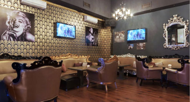 Ресторан Bellis Bar