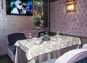 Adriano Club