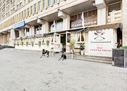 Кафе Хинкальная