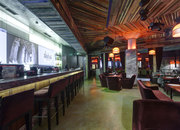 Shishas Sferum bar