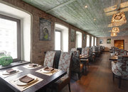 Гринберри / Greenberry