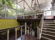 Гринберри / Greenberry