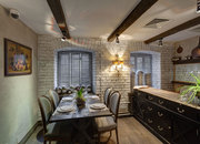Village Kitchen
