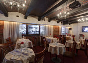 Степа Лиходеев