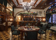 Русское Географическое Общество