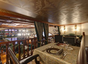 Русское Географическое Общество