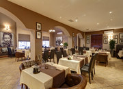 Прайм Гриль