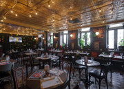 Пряности и радости