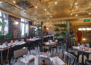 Пряности и радости