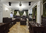 Гранд Кафе «Визит к Борсалино»