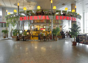 Oriental Express