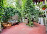 Хороший год