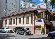 Хороший год