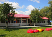 APPLE HILL