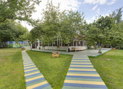 APPLE HILL