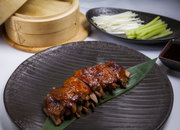 China Club
