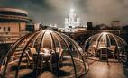 Ресторан Экспедиция. Северная кухня