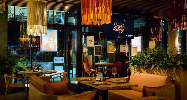 Ресторан Steak it Easy Лесная