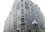 Дом Актера