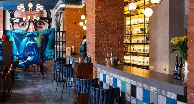 Бар Bigati Bar