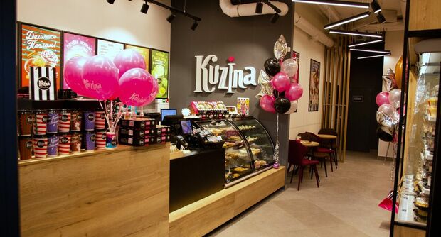 Кафе Kuzina