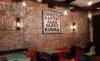 Бар АлкоБуфет Рюмка