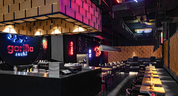 Ресторан Gorilla Sushi