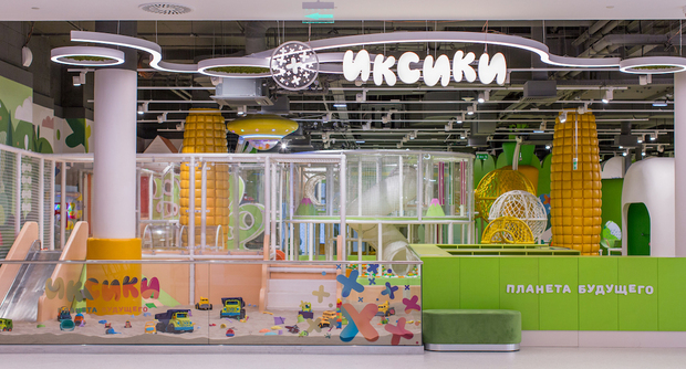 Кафе Иксики