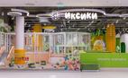 Кафе Иксики