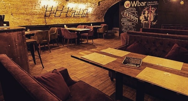 Пивной ресторан Wbar