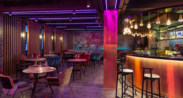 Бар Native Bar