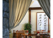 Пекинская утка