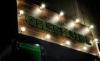 Ресторан Greenside Bar