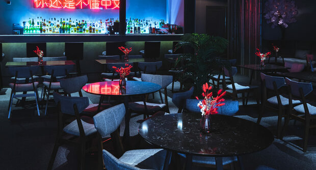 Ресторан Tsunami Sushi & Cocktails 