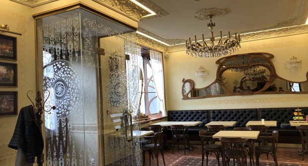 Кафе CAFÉ  FRANC