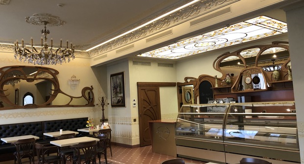 Кафе CAFÉ  FRANC