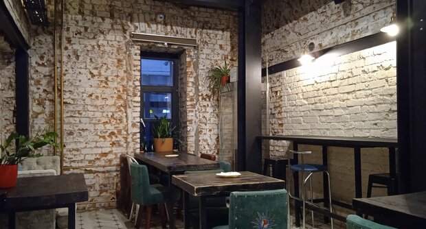 Бар LAKMUS Bar & Bottle shop