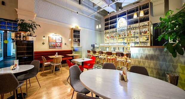 Кафе Leffe Cafe