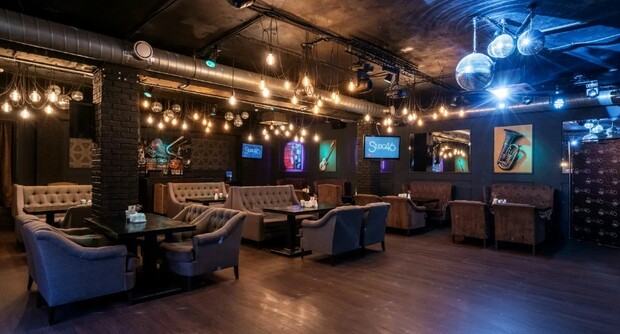 Ресторан Studio 46