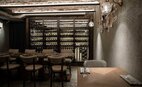 Бар Études Café