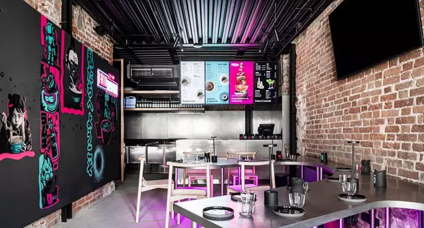 Ресторан Futuramen 