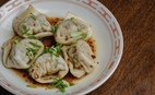 Ресторан Wontoneria