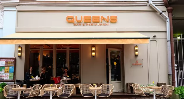 Ресторан Queens 
