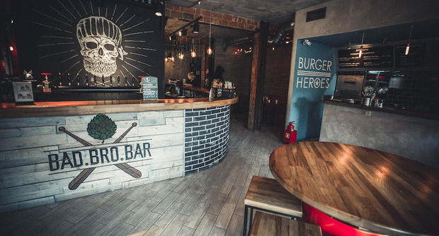 Бар Bad.Bro.Bar