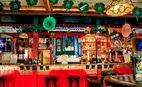 Бар Harat's Pub
