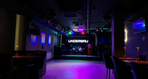 Банкетный зал UNDERBAU