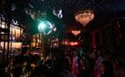 Ресторан Танцы food & people